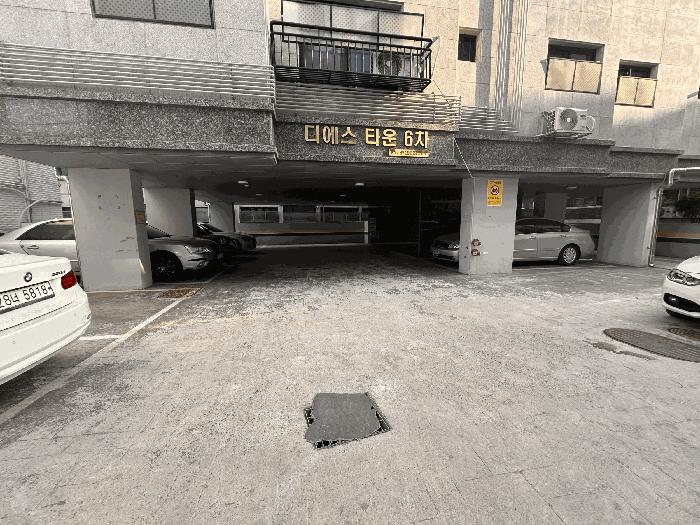 서울특별시 동작구 사당동 1049-18 디에스타운6차 7층702호 다세대(빌라) 경매 사진 6
