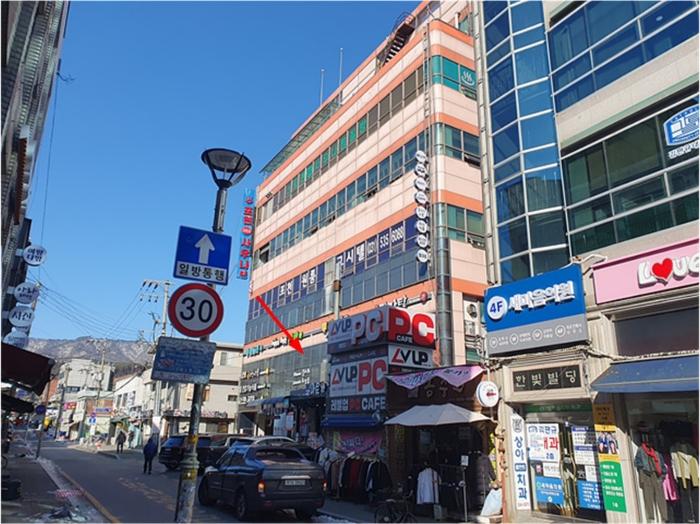 경기 포천시 근린상가