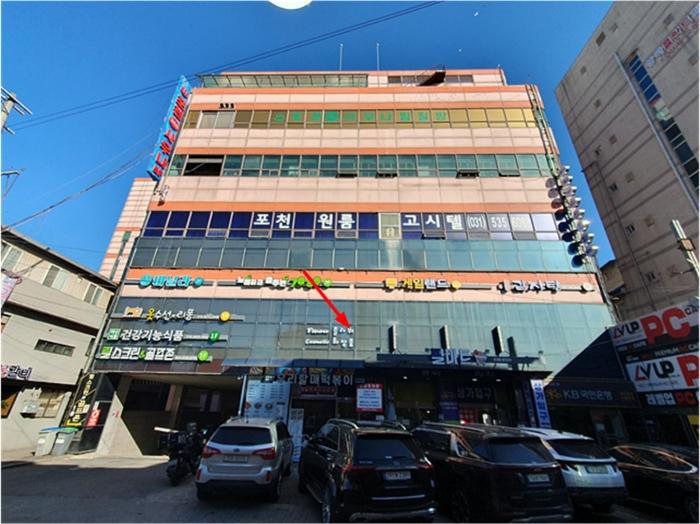 경기도 포천시 중앙로119번길 4, 1동 2층201호 (신읍동,예원프라자)구) 경기도 포천시 신읍동 43-20 근린상가 경매 사진 12