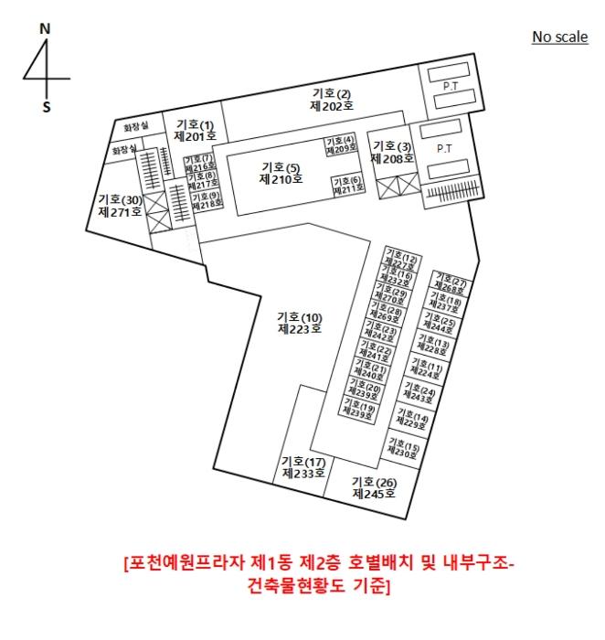 경기도 포천시 중앙로119번길 4, 1동 2층201호 (신읍동,예원프라자)구) 경기도 포천시 신읍동 43-20 근린상가 경매 사진 43
