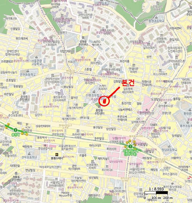 서울특별시 관악구 봉천동 1513-5 4층402호 다세대(빌라) 경매 사진 16