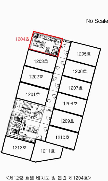 서울특별시 강남구 역삼동 703-6 케이타워오피스텔 12층1204호 오피스텔 경매 사진 10