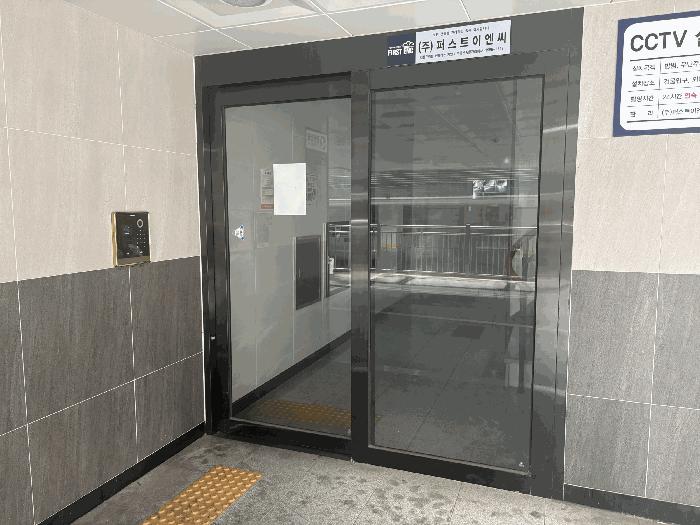 서울특별시 강서구 화곡동 814-19 프레스티지원 제4층 제401호 다세대(빌라) 경매 사진 3