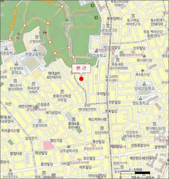 서울특별시 강서구 등촌동 574-9 멤버스빌에이 제1층 제101호 근린상가 경매 사진 7