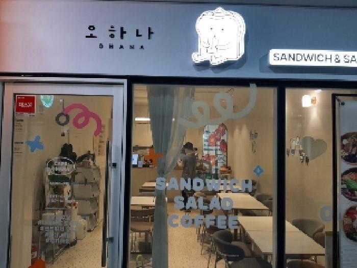서울특별시 강서구 등촌동 629-1 가양역더리브아너비즈타워 제7층 제710호 아파트형공장 경매 사진 14