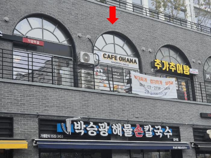 서울특별시 강서구 등촌동 629-1 가양역더리브아너비즈타워 제7층 제710호 아파트형공장 경매 사진 2