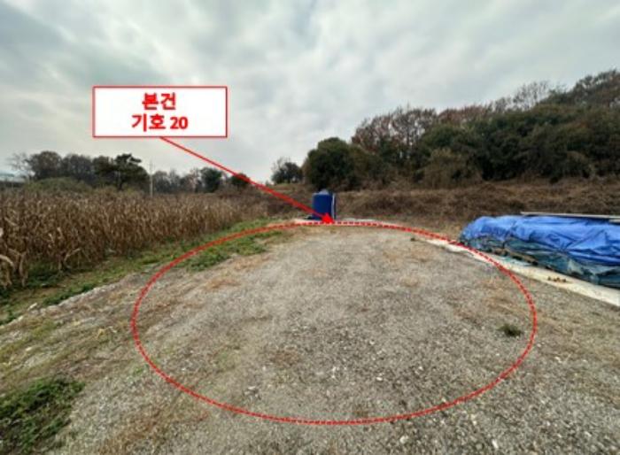 충청북도 진천군 이월면 사곡리 597-25 공장 경매 사진 1