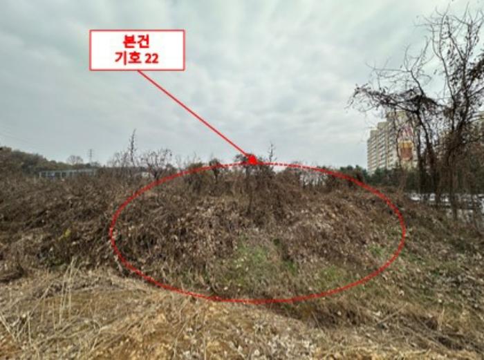 충청북도 진천군 이월면 사곡리 597-25 공장 경매 사진 2