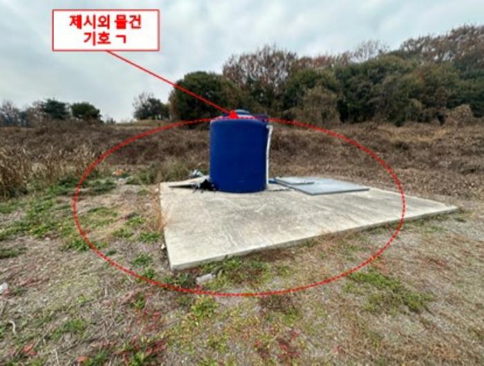 충청북도 진천군 이월면 사곡리 597-25 공장 경매 사진 5