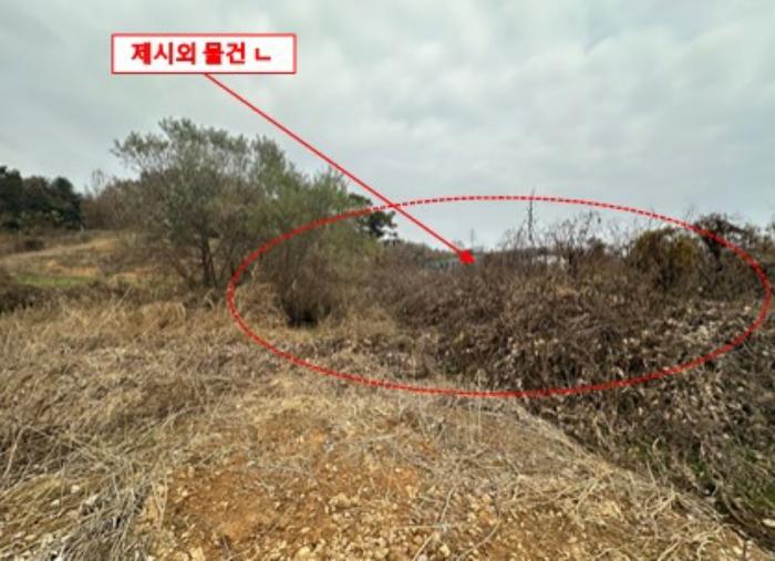 충청북도 진천군 이월면 사곡리 597-25 공장 경매 사진 6