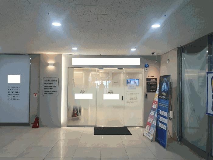 충청북도 청주시 청원구 오창읍 양청리 820-1 2층 202호 근린상가 경매 사진 1