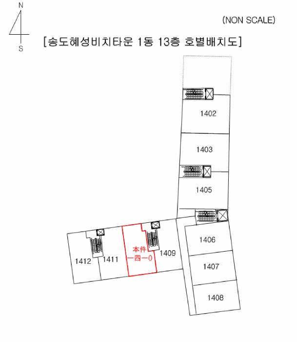 부산광역시 서구 암남동 604-2 송도혜성비치타운 1동 13층1410호 아파트 경매 사진 9