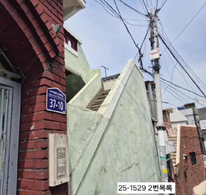 부산광역시 사상구 주례동 111-6 주택 경매 사진 11