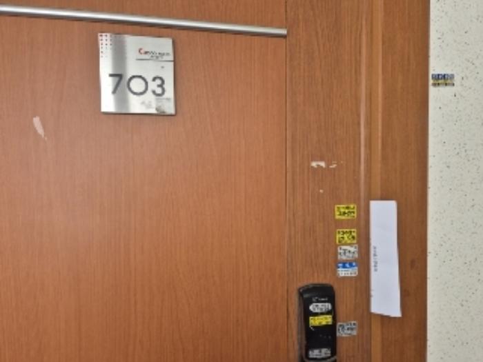 광주광역시 북구 서양로 20, 7층726호구) 광주광역시 북구 신안동 478-5 오피스텔 경매 사진 11