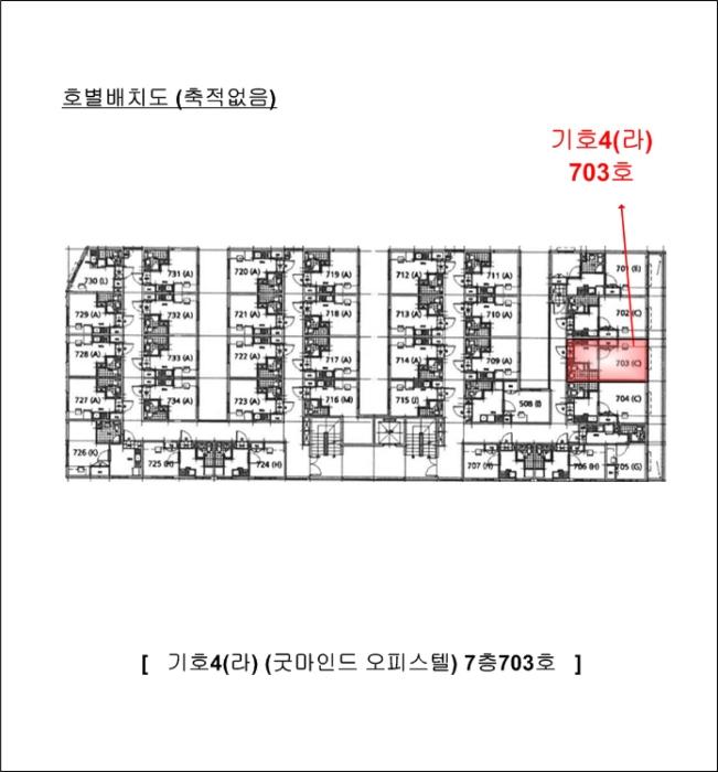 광주광역시 북구 서양로 20, 7층726호구) 광주광역시 북구 신안동 478-5 오피스텔 경매 사진 14