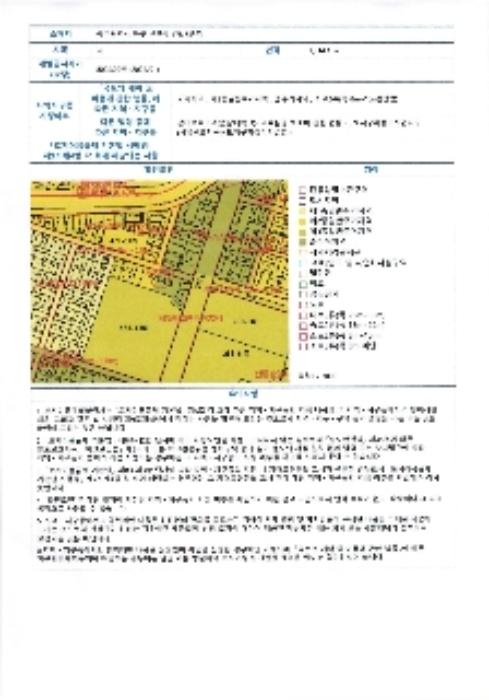 광주광역시 북구 서양로 20, 7층726호구) 광주광역시 북구 신안동 478-5 오피스텔 경매 사진 15