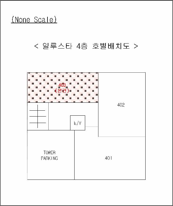 부산광역시 사상구 괘법동 523-10 일루스타 4층403호 오피스텔 경매 사진 5
