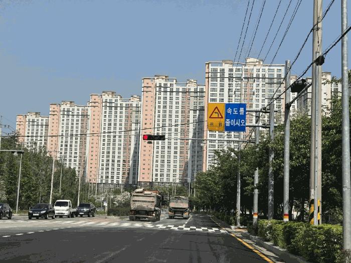부산 강서구 아파트
