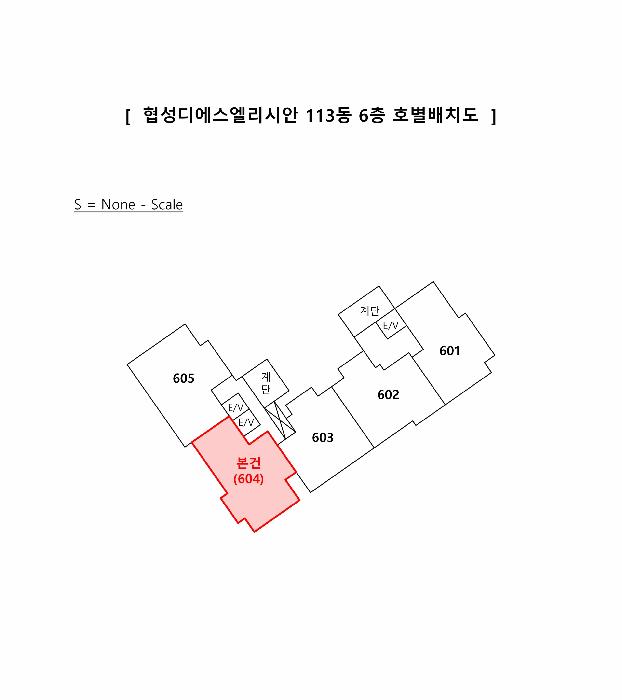 부산광역시 강서구 지사동 1186 협성디에스엘리시안 113동 6층604호 아파트 경매 사진 7