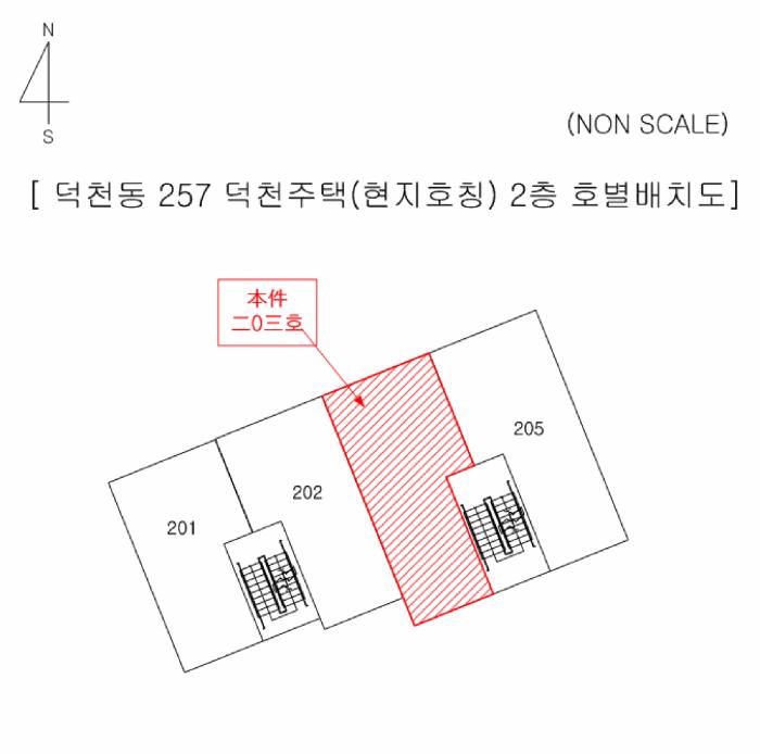 부산광역시 북구 덕천동 257 2층203호 다세대(빌라) 경매 사진 10