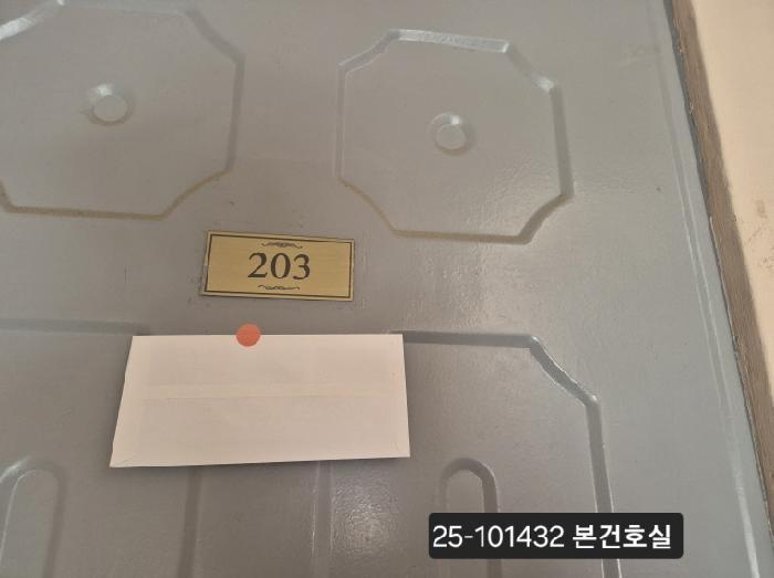 부산광역시 북구 덕천동 257 2층203호 다세대(빌라) 경매 사진 7