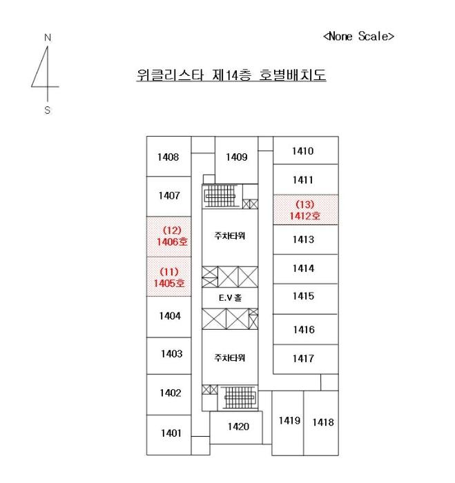 부산광역시 부산진구 중앙대로680번길 22, 14층1405호 (부전동,위클리스타)구) 부산광역시 부산진구 부전동 226-1 오피스텔 경매 사진 72