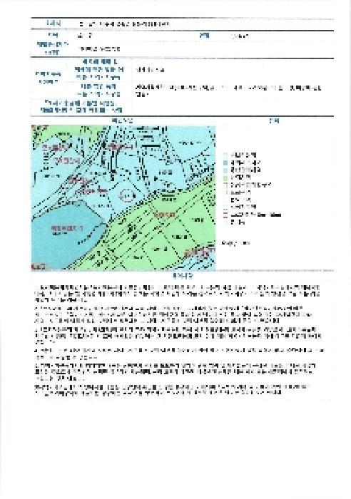 전라남도 나주시 봉황면 황용리 331-1 과수원 경매 사진 22