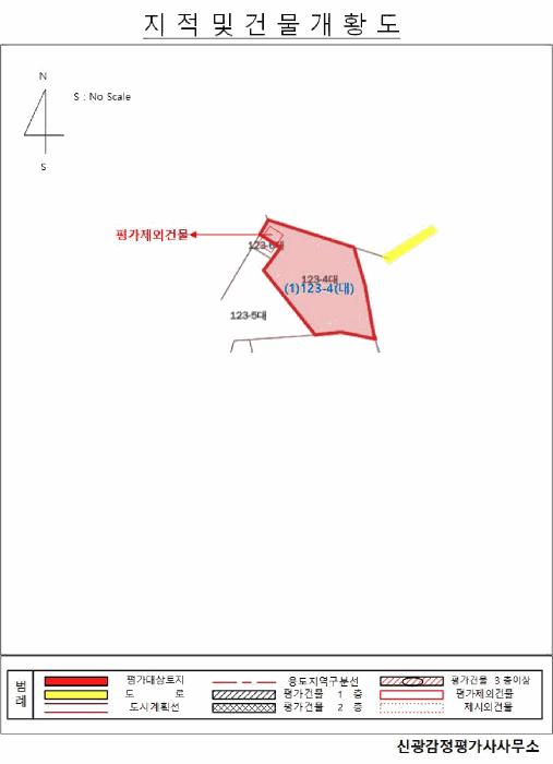 광주광역시 남구 사동 123-4 대지 경매 사진 6