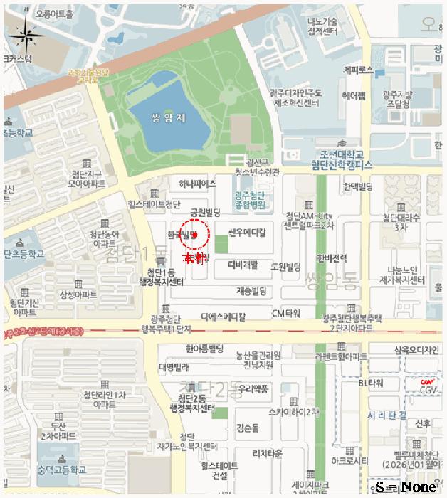 광주광역시 광산구 쌍암동 661-8 첨단에이엠씨티3차 10층1013호 도시형생활주택 경매 사진 9