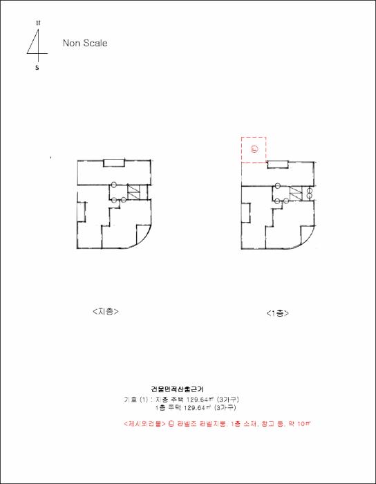 경기도 안산시 단원구 선부동 1051-9 다가구주택 경매 사진 19