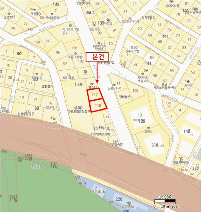 서울특별시 구로구 개봉동 139-117 하임빌 제3층 제302호 다세대(빌라) 경매 사진 10