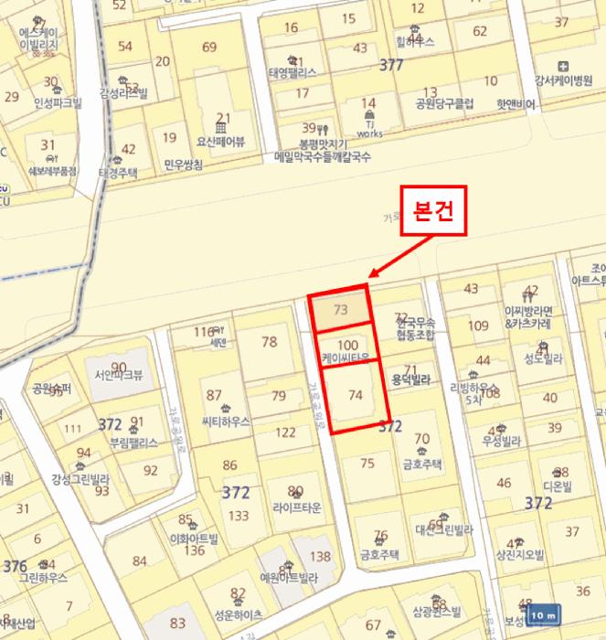 서울특별시 강서구 화곡동 372-73 케이씨타운 제7층 제704호 다세대(빌라) 경매 사진 11