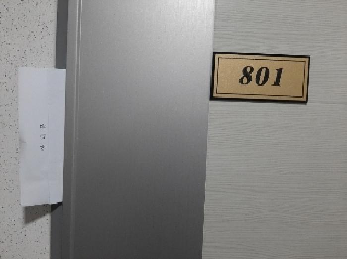 서울특별시 강서구 화곡동 936-6 트러스트 제8층 제801호 오피스텔 경매 사진 8