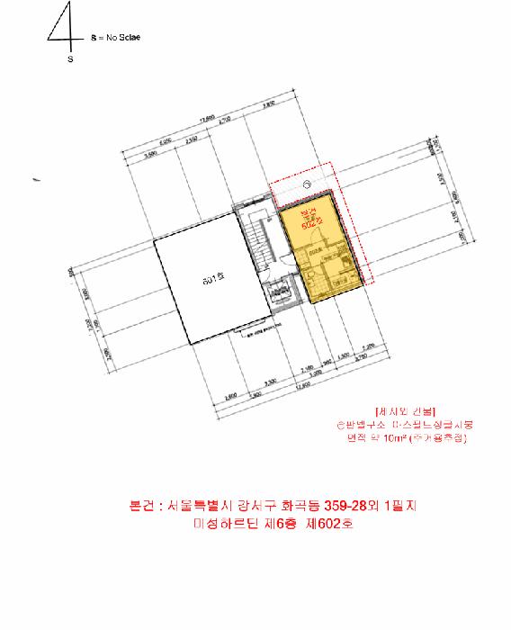 서울특별시 강서구 화곡동 359-28 미성하르딘 제6층 제602호 다세대(빌라) 경매 사진 16