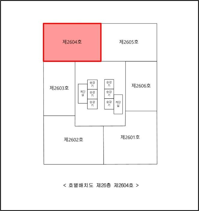 인천광역시 서구 중봉대로586번길 22, 103동 26층2604호 (청라동,청라 엑슬루타워)구) 인천광역시 서구 청라동 164-1 아파트 경매 사진 8