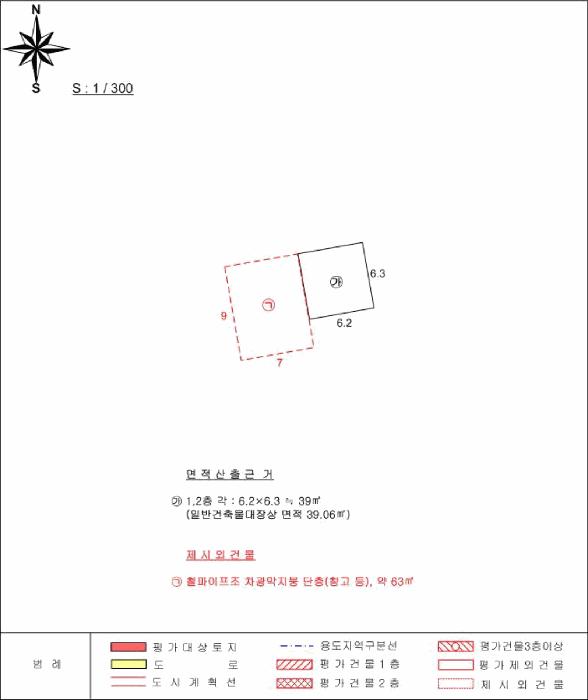전라남도 진도군 군내면 둔전리 19-15 축사(농가시설) 경매 사진 40