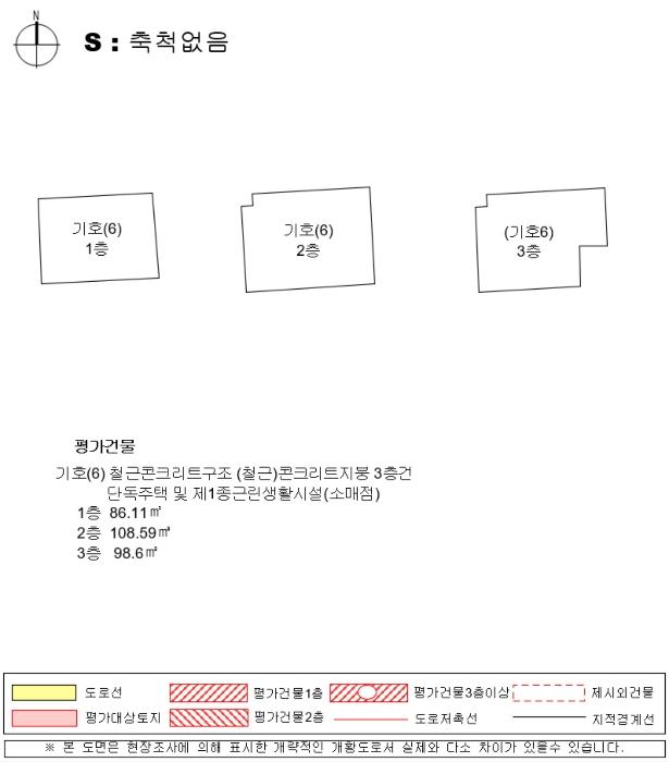 경상남도 진주시 사봉면 부계리 산366-2 임야 경매 사진 15