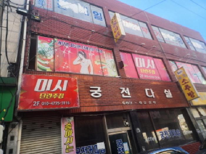 전라남도 여수시 충무동 615 근린상가 경매 사진 22