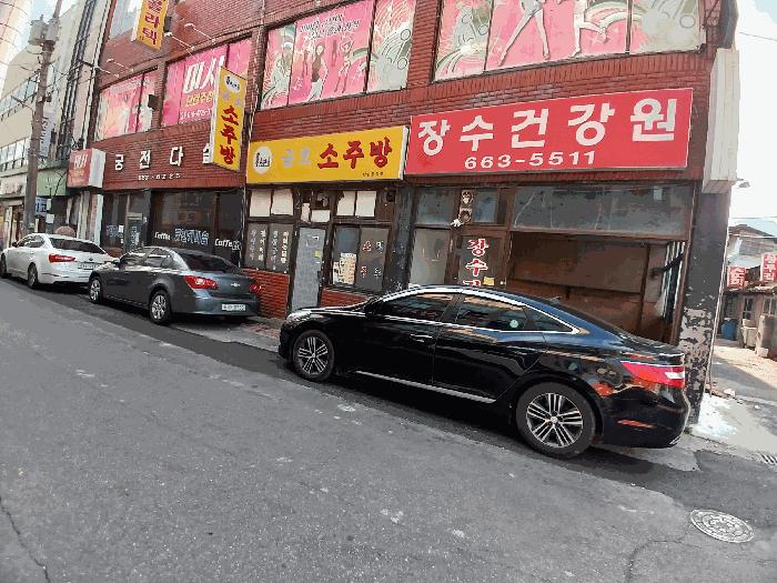 전라남도 여수시 충무동 614-22 근린시설 경매 사진 3