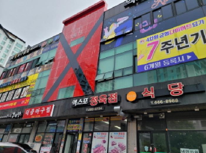 전라남도 여수시 덕충동 2042-2 2층202호 근린상가 경매 사진 7
