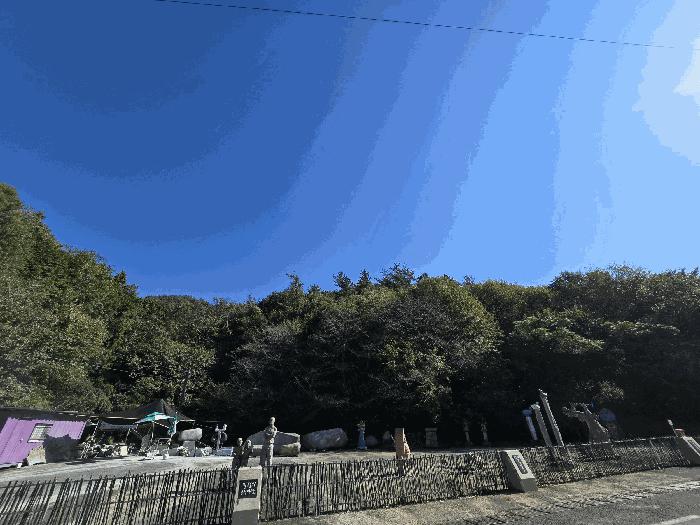 전라남도 순천시 임야