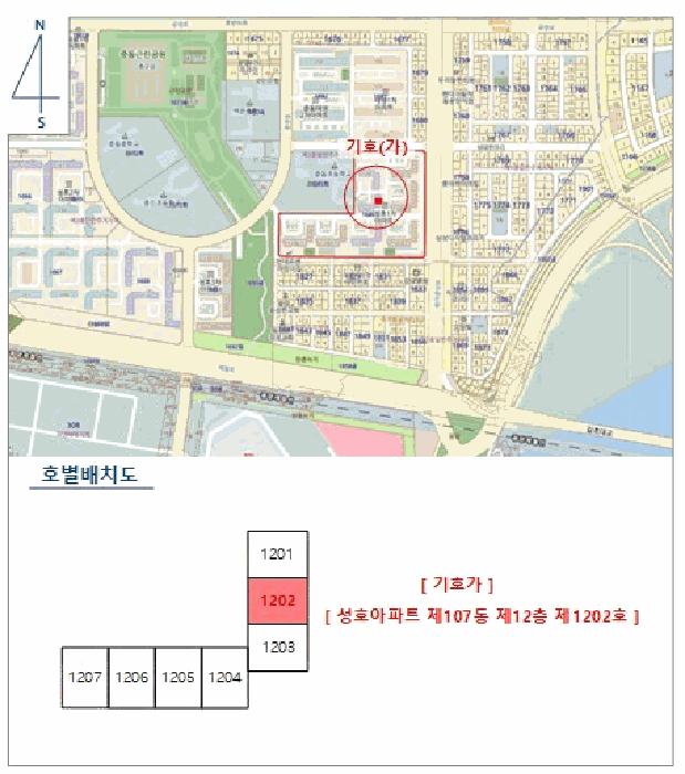 전라남도 광양시 중동 1686 성호아파트 107동 12층1202호 아파트 경매 사진 11