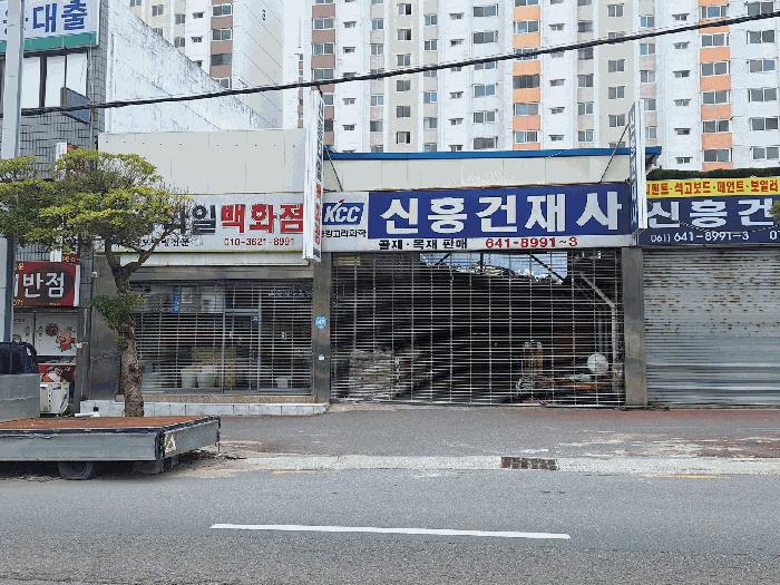 전라남도 여수시 광무동 915-3 대지 경매 사진 2