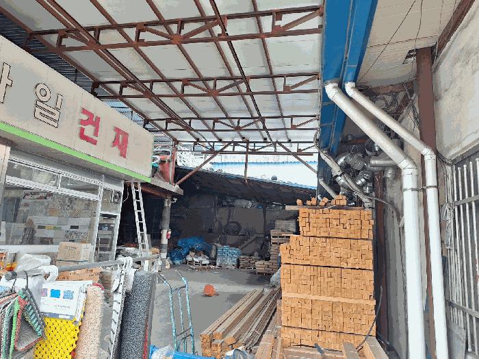 전라남도 여수시 광무동 915-3 대지 경매 사진 4