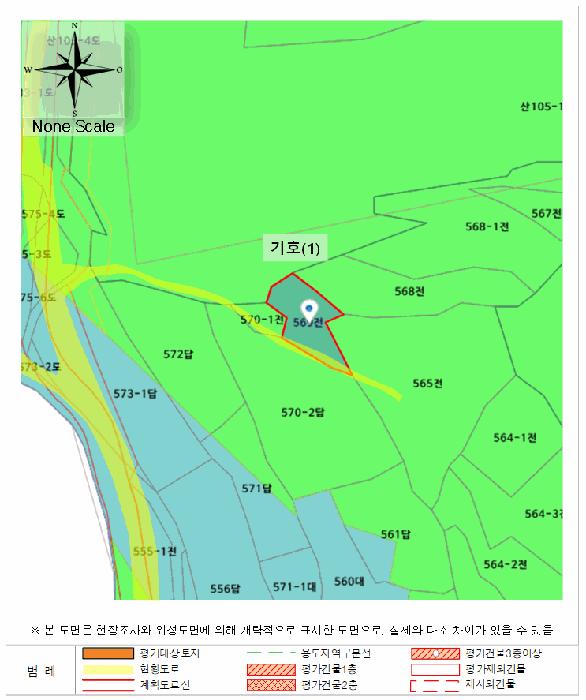 경상남도 남해군 창선면 광천리 569 전 경매 사진 8