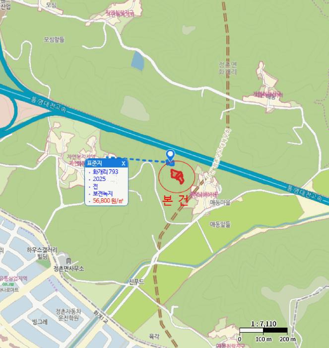 경상남도 진주시 정촌면 화개리 779-6 전 경매 사진 10