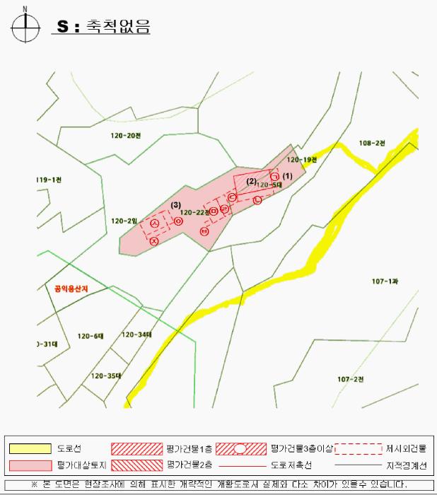 경상남도 진주시 유곡동 120-5 주택 경매 사진 21