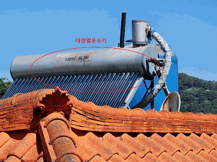 경상남도 사천시 축동면 가산리 246-1 주택 경매 사진 8