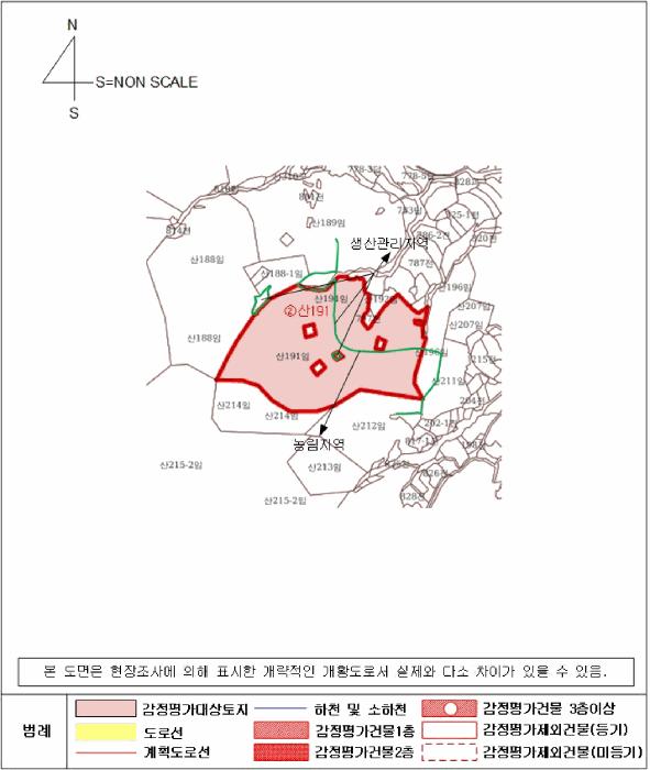 경상남도 진주시 명석면 신기리 산191 임야 경매 사진 12