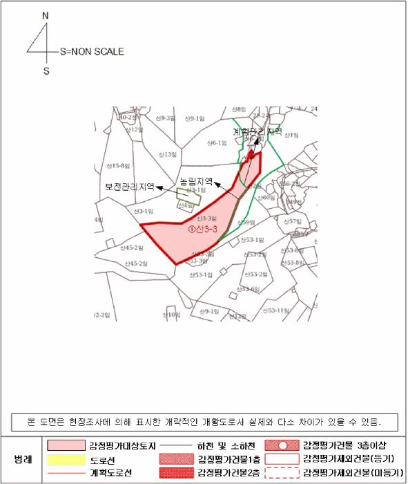 경상남도 진주시 명석면 신기리 산191 임야 경매 사진 13